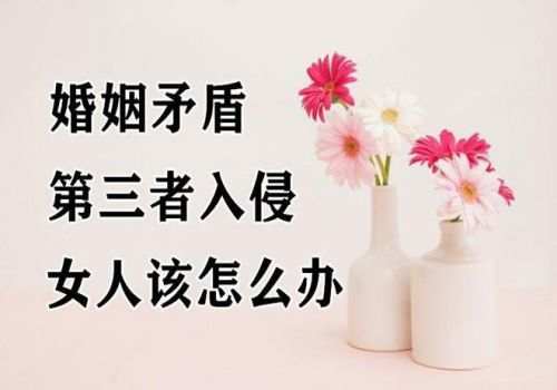 泉州调查取证：监护资格的撤销法定情形有几种