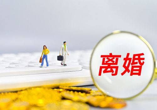 男人出轨净身出户后孩子怎么办