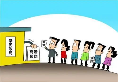 泉州婚姻调查：法院在何种情况判决女方净身出户