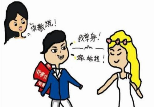 泉州外遇调查取证：离婚时夫妻双方的婚前财产如何分割_1