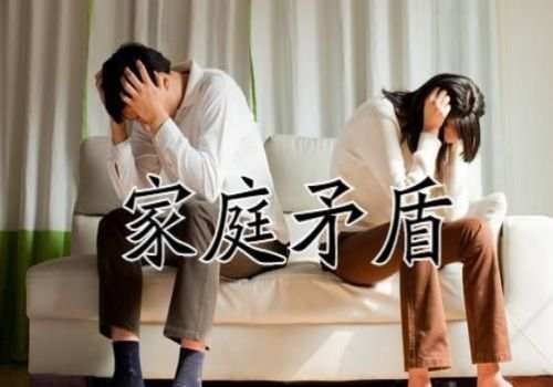 泉州市侦探：结婚后男方父母财产女方能分到吗-